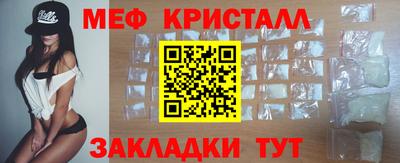 mdpv Новодвинск