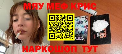 mdpv Новодвинск