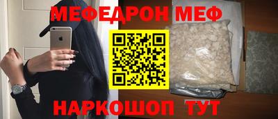 mdpv Новодвинск
