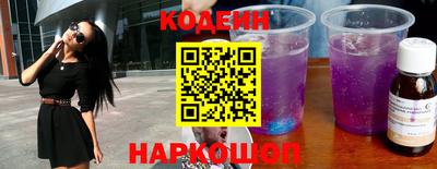 дживик Новозыбков