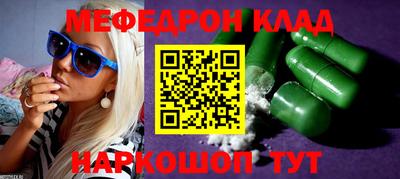 дживик Новозыбков