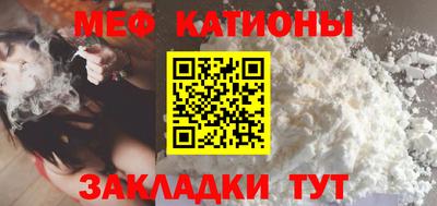 прущая мука Апрелевка