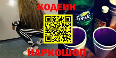 mdpv Новодвинск