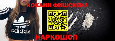 прущая мука Апрелевка