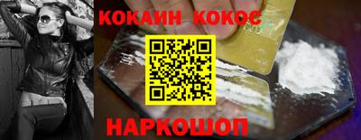 mdpv Новодвинск