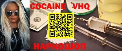 дживик Новозыбков