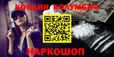 mdpv Новодвинск