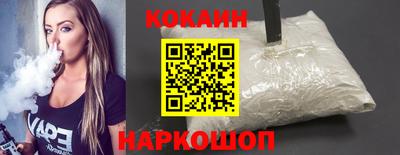 mdpv Новодвинск