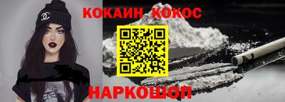 герыч Красноармейск