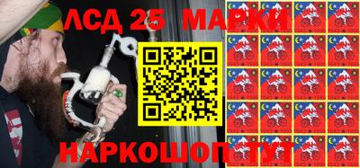 прущая мука Апрелевка