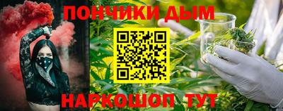 стафф Новокубанск