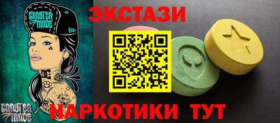 mdpv Новодвинск