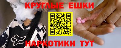 mdpv Новодвинск