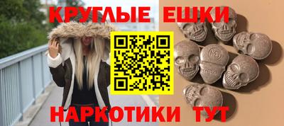mdpv Новодвинск