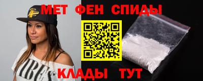 дживик Новозыбков