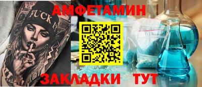 mdpv Новодвинск