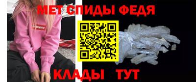 дживик Новозыбков