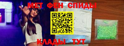 дживик Новозыбков