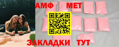 дживик Новозыбков