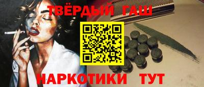 прущая мука Апрелевка