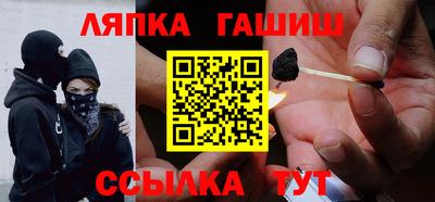 mdpv Новодвинск