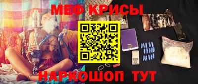 mdpv Новодвинск