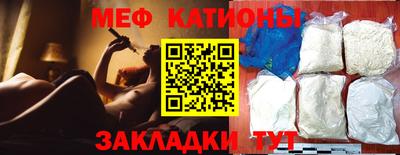 mdpv Новодвинск