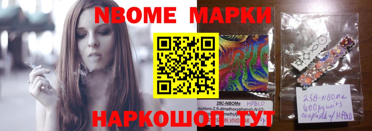 ЛСД экстази кислота Шарыпово