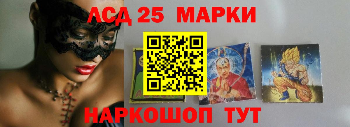 COCAIN Шарыпово