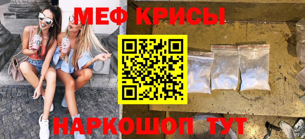 ГАШИШ  A PVP СК кристаллы  МДМА  Шарыпово  Где найти наркотики?  Конопля  Меф   МЕФ  
